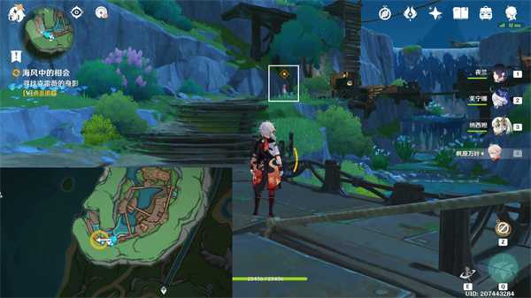 《原神》海风中的相会任务完成攻略插图5 《原神》海风中的相会任务完成攻略