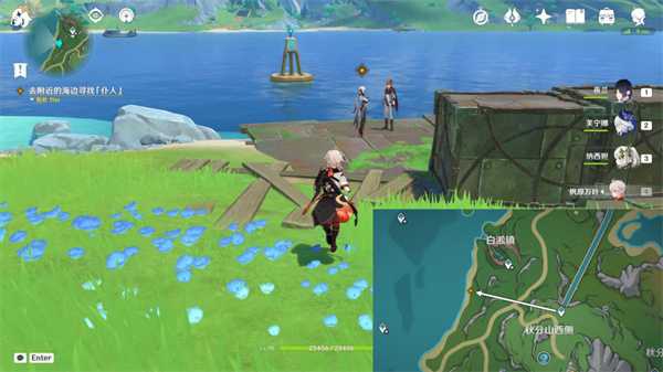 《原神》海风中的相会任务完成攻略插图1 《原神》海风中的相会任务完成攻略