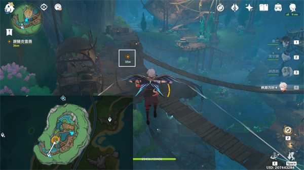 《原神》海风中的相会任务完成攻略插图3 《原神》海风中的相会任务完成攻略