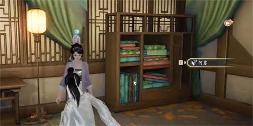 射雕如意坊订单任务怎么做