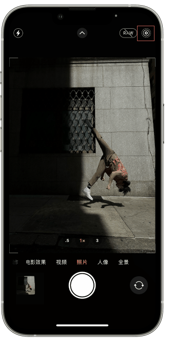 iPhone15怎么拍动态照片？