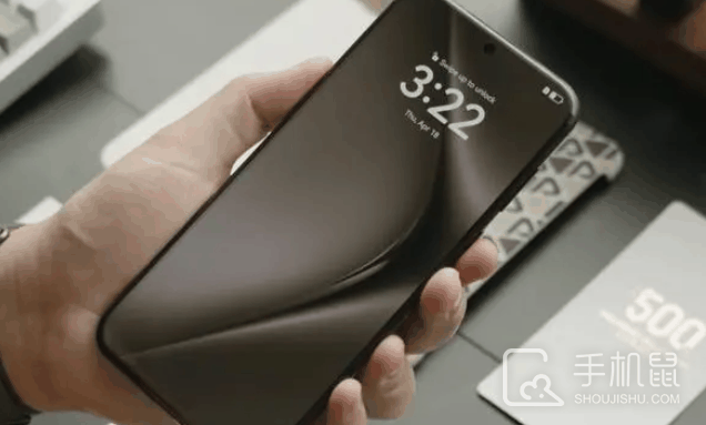 华为Pura70 Ultra怎么连接蓝牙?华为Pura70 Ultra连接蓝牙方法