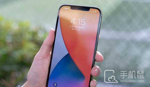 iPhone11可以更新iOS17.5吗?iPhone11要不要更新iOS17.5插图 iPhone11可以更新iOS 17.5吗?