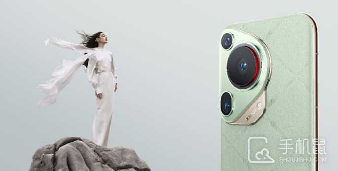 华为Pura70Ultra如何截长图?华为Pura70Ultra截长图哪些方式