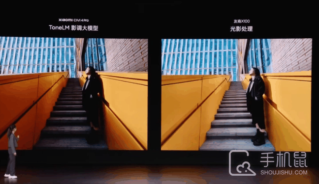 旗舰影像下放，小米 Civi 4 Pro影像挑战vivo X100？