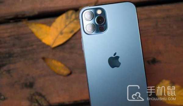 iPhone12Pro升级iOS17.5后掉电快吗?iPhone12Pro升级iOS17.5后续航怎么样