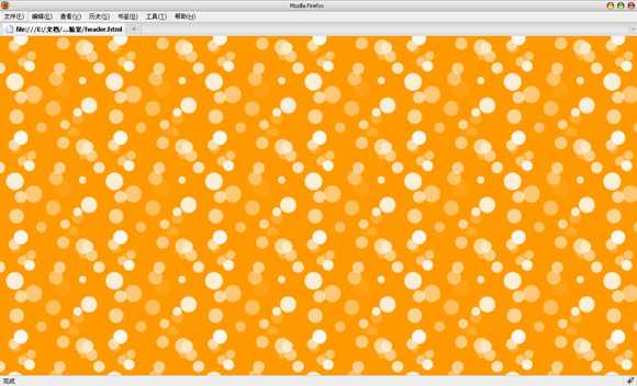 ps偏移（Offset）命令打造无缝拼接图案效果