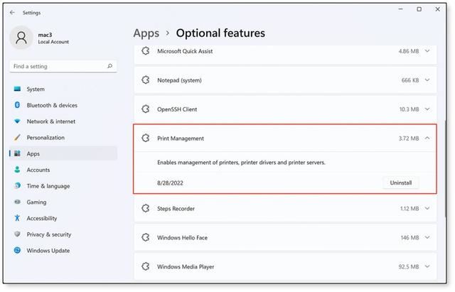 Win11打印机任务列表在哪里? win11查看打印任务的技巧插图10 Win11打印机任务列表在哪里? win11查看打印任务的技巧插图10