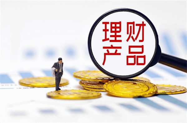 短期基金买a类还是c类好 场外基金主要收取哪些费用呢插图 短期基金买a类还是c类好