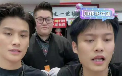 小杨哥退出与美腕合资公司 合资公司何时成立