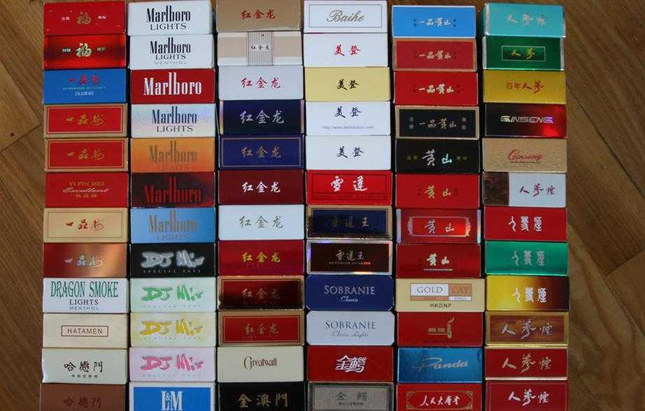 部分小学生沉迷“烟卡”需警惕 网上多个平台均有售卖