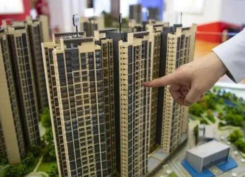 楼市促销买一送一？是房子卖不动了吗