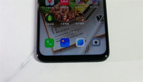 OPPO K10值得入手吗 OPPO K10手机全方位评测插图12