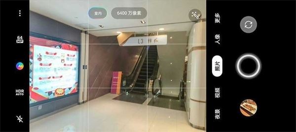 OPPO K10值得入手吗 OPPO K10手机全方位评测插图35