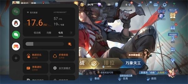 OPPO K10值得入手吗 OPPO K10手机全方位评测插图45