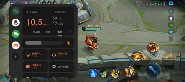 OPPO K10值得入手吗 OPPO K10手机全方位评测插图46