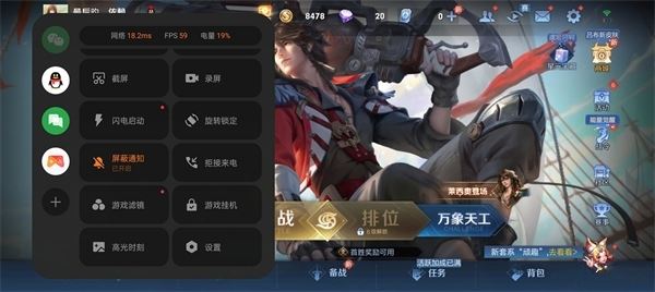 OPPO K10值得入手吗 OPPO K10手机全方位评测插图47