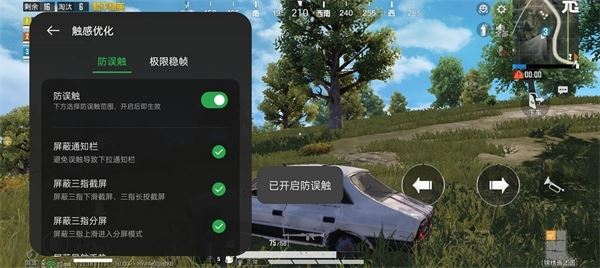 OPPO K10值得入手吗 OPPO K10手机全方位评测插图48