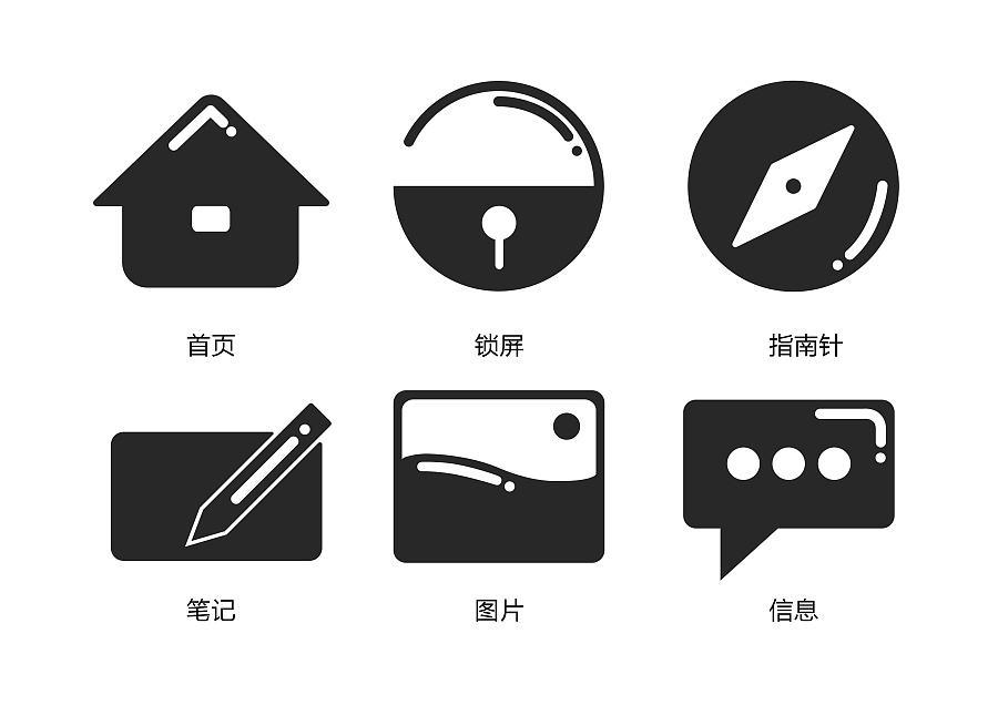 魔术棒抠图，使用PS魔术棒抠图原理讲解插图4