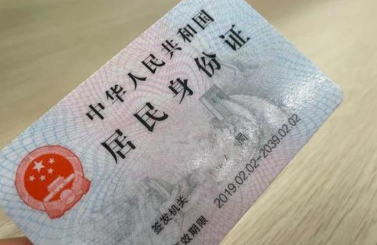 睡着后身份证被弟弟拿走贷了30万 拿去还赌债