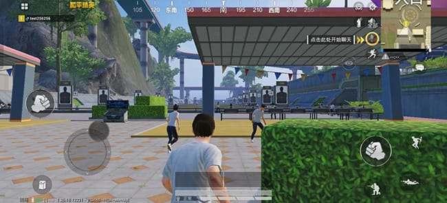 真我GT Neo6 SE怎么样 真我GT Neo6 SE详细评测插图2