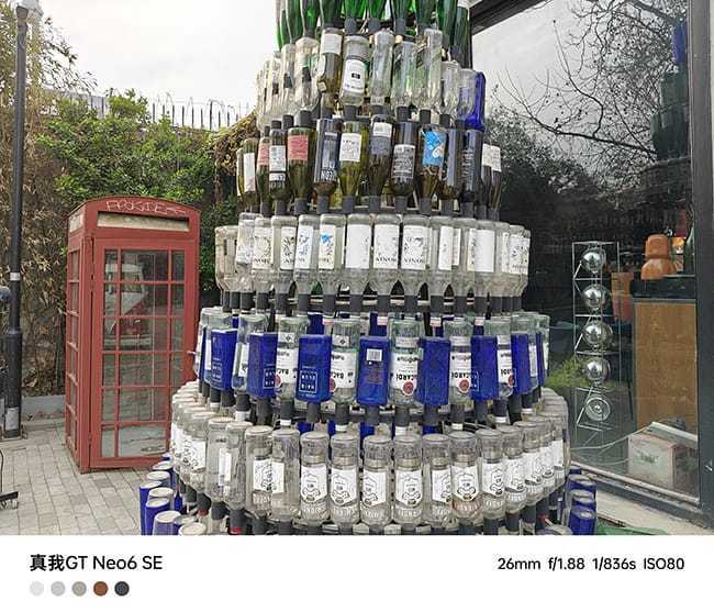 真我GT Neo6 SE怎么样 真我GT Neo6 SE详细评测插图15