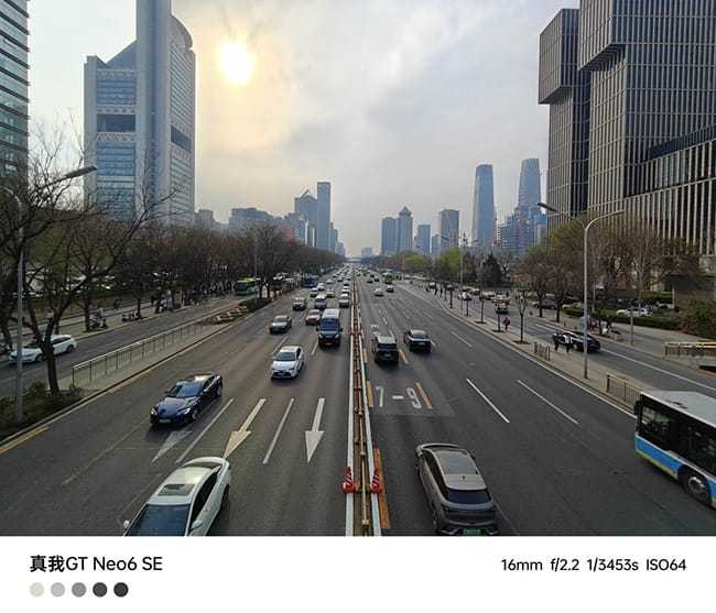 真我GT Neo6 SE怎么样 真我GT Neo6 SE详细评测插图19