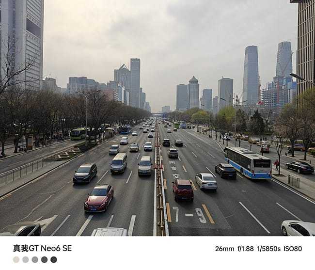 真我GT Neo6 SE怎么样 真我GT Neo6 SE详细评测插图20