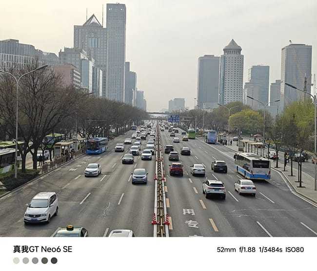 真我GT Neo6 SE怎么样 真我GT Neo6 SE详细评测插图21