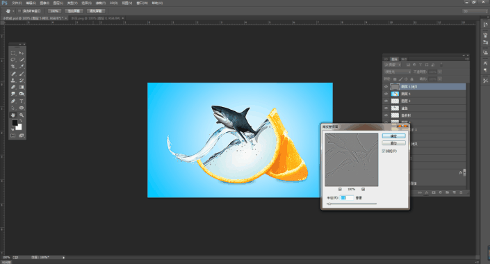 创意合成,通过PS制作鲨鱼在橙子里游泳的创意画面插图15 创意合成,通过PS制作鲨鱼在橙子里游泳的创意画面
