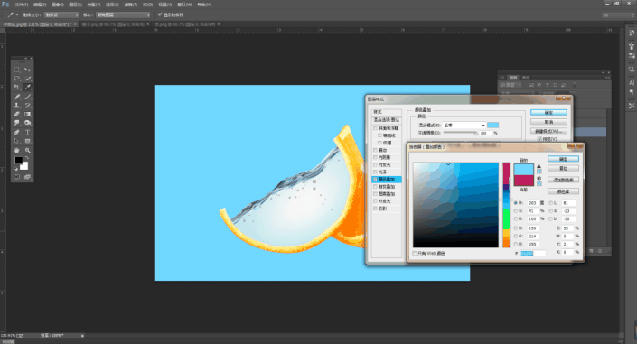 创意合成,通过PS制作鲨鱼在橙子里游泳的创意画面插图7 创意合成,通过PS制作鲨鱼在橙子里游泳的创意画面