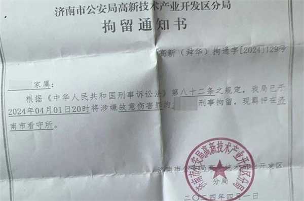 学生遭掐脖反击致对方倒地为什么被刑拘 冲突的处理方式