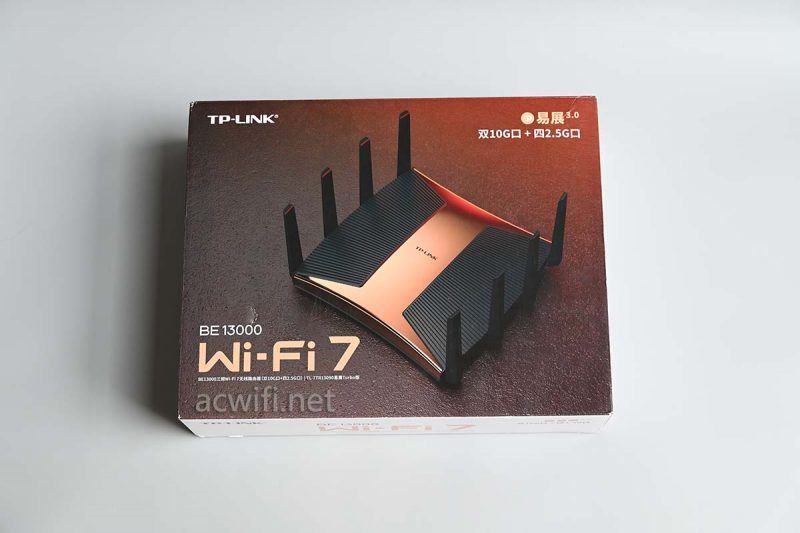 TPLINK 7TR13090路由器值得买吗? WiFi7双10G三频无线路由器拆机测评插图