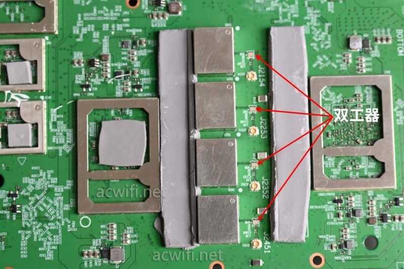 TPLINK 7TR13090路由器值得买吗? WiFi7双10G三频无线路由器拆机测评插图80