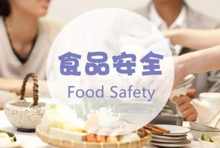 日本食品又现117起健康受损报告 令人担忧