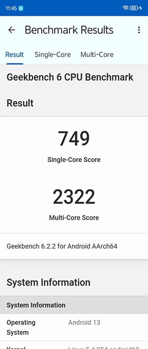 努比亚小牛怎么样 努比亚小牛评测插图5