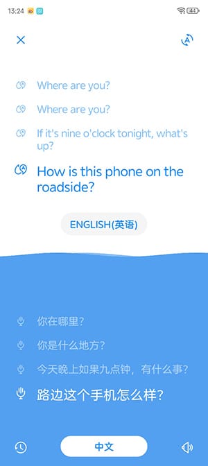 努比亚小牛怎么样 努比亚小牛评测插图24