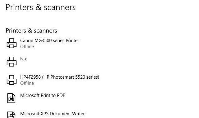 打印机和电脑脱机了怎么办? 修复打印机显示为脱机的几种方法