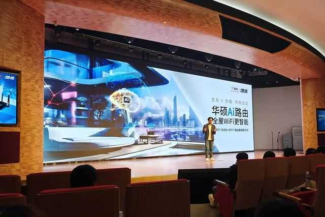 华硕RT-BE88U wifi7路由器拆解测评与MLO调试教程插图1