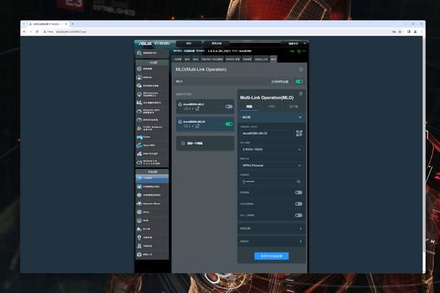 华硕RT-BE88U wifi7路由器拆解测评与MLO调试教程插图4