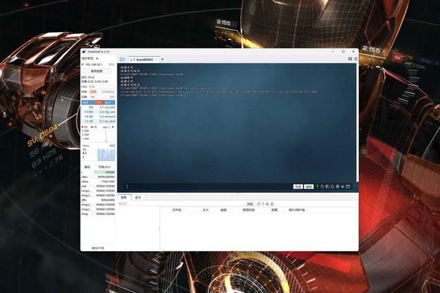 华硕RT-BE88U wifi7路由器拆解测评与MLO调试教程插图32