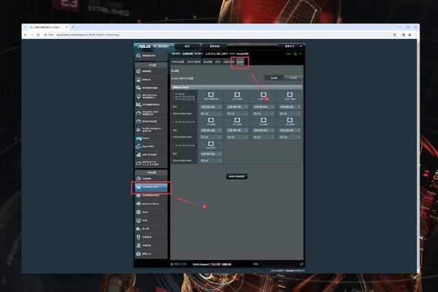 华硕RT-BE88U wifi7路由器拆解测评与MLO调试教程插图41