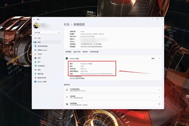 华硕RT-BE88U wifi7路由器拆解测评与MLO调试教程插图50