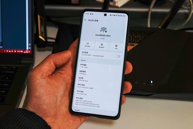 华硕RT-BE88U wifi7路由器拆解测评与MLO调试教程插图55