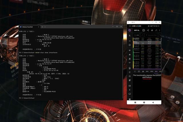 华硕RT-BE88U wifi7路由器拆解测评与MLO调试教程插图56