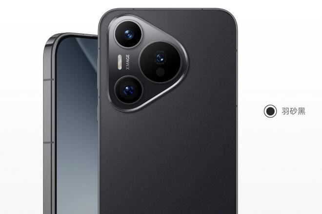 华为Pura 70系列哪个好 四款华为Pura70机型对比评测插图8