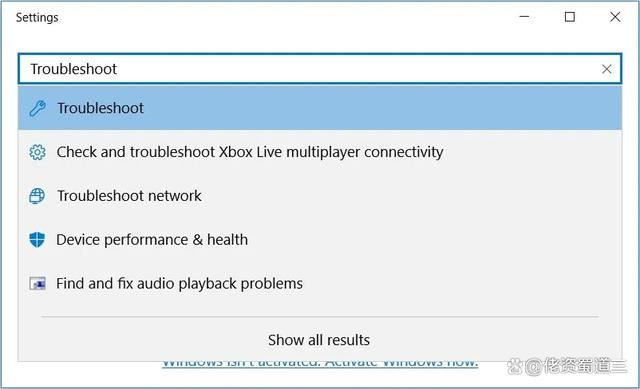 鼠标光标消失了怎么调出来? win10解决鼠标光标消失问题的多种方法插图8