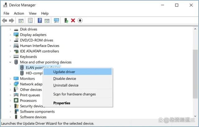 鼠标光标消失了怎么调出来? win10解决鼠标光标消失问题的多种方法插图11