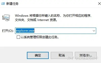 鼠标光标消失了怎么调出来? win10解决鼠标光标消失问题的多种方法插图6