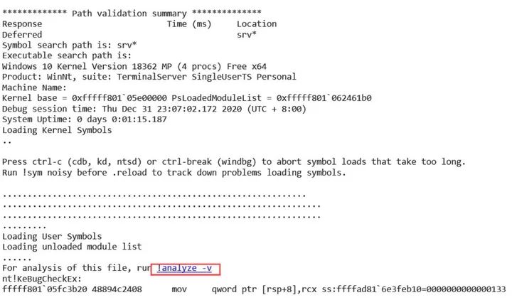 ntkrnlmp.exe导致电脑蓝屏死机怎么办? ntkrnlmpexe蓝屏的修复技巧插图1